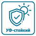 Характеристика товара: 
