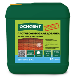 Сэйфскрин sn1 Противоморозная добавка Основит