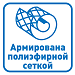 Характеристика товара: 