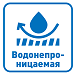 Характеристика товара: 