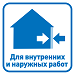 Характеристика товара: 