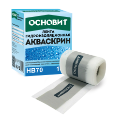 Гидроизоляционная лента армированная сеткой в коробе Основит АКВАСКРИН HB70 (10 м)