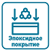 Характеристика товара: 