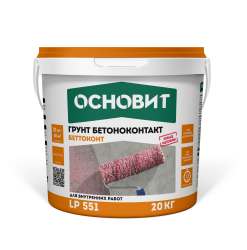 Беттоконт lp551 Грунт бетоноконтакт Основит