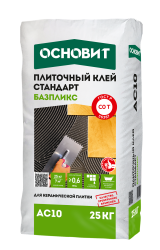 Клей плиточный Основит Базпликс AC10 [C0T] 25 кг