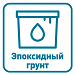 Характеристика товара: 