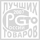 ТМ ОСНОВИТ стала победителем в федеральном конкурсе «Сто лучших товаров России-2007»! 