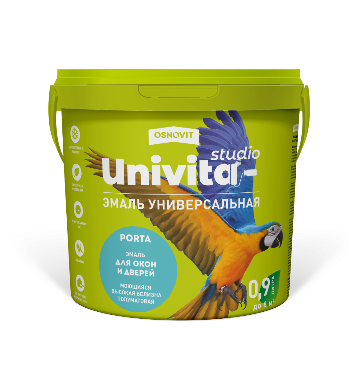 Эмаль для окон и дверей Univita Studio Porta EAс831 ПМ20