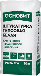 Штукатурка гипсовая белая Техно PG26 MW Основит