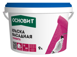 Краска силиконовая фасадная Основит Унивита СSl93 9 л