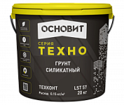 Грунт силикатный ОСНОВИТ ТЕХНО ТЕХКОНТ LSt57