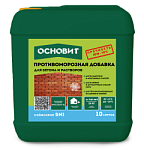 Добавка противоморозная Основит Сэйфскрин SN1 10 л