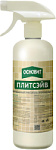 Очиститель эпоксидных остатков Основит Плитсэйв SЕ1 500 мл