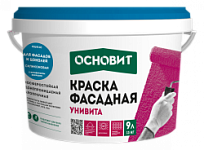 Основит Унивита СSl93 Ic  краска силиконовая фасадная с ингибитором коррозии