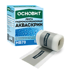 Гидроизоляционная лента армированная сеткой в коробе Основит АКВАСКРИН HB70 (10 м)