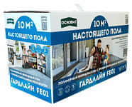 Пол полимерный финишный Основит Гардлайн FE01 (комплект) 