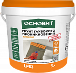 Грунт глубокого проникновения Основит Дипконт LP53 (5 л)
