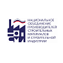 Компания «Основит» (ГК «Седрус») стала членом НОПСМ 