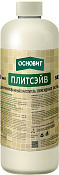 Концентрированный очиститель эпоксидных остатков ОСНОВИТ ПЛИТСЭЙВ SЕ1 Р Основит