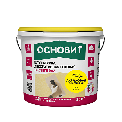 Штукатурка декоративная акриловая «короед» Основит Экстервэлл ОАc
