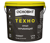 Грунт укрывающий ОСНОВИТ ТЕХНО ТЕХКОНТ LP58 Основит