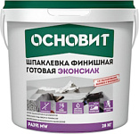 Шпаклевка финишная полимерная готовая Основит Эконсилк PA391 MW 28 кг