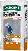 Штукатурно-клеевая смесь ОСНОВИТ КАВЕРПЛИКС TC116 Основит