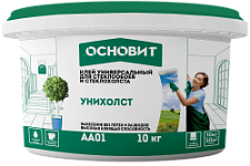 Унихолст клей универсальный для стеклообоев и стеклохолста