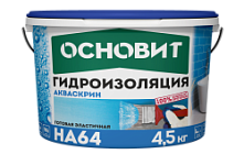 Гидроизоляция эластичная готовая Основит Акваскрин HA64 
